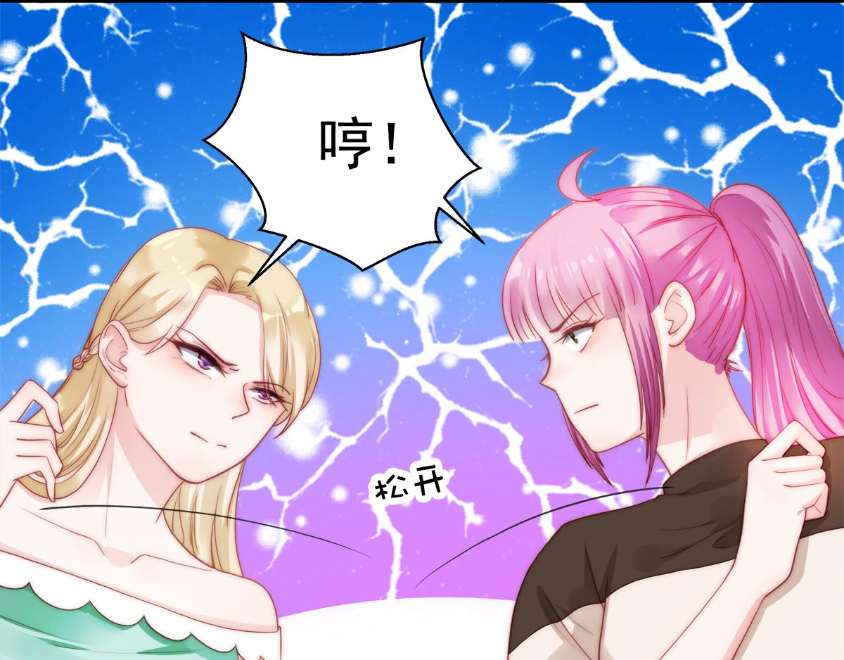 第 69 页