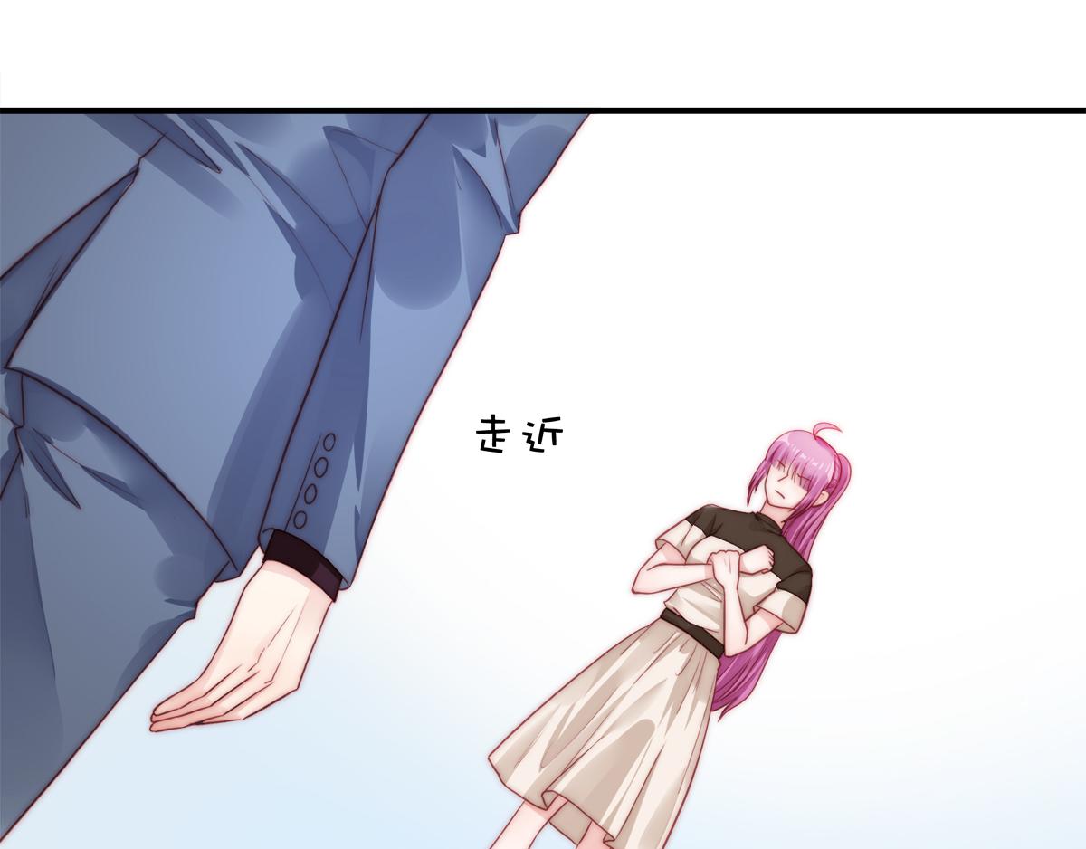 第 71 页