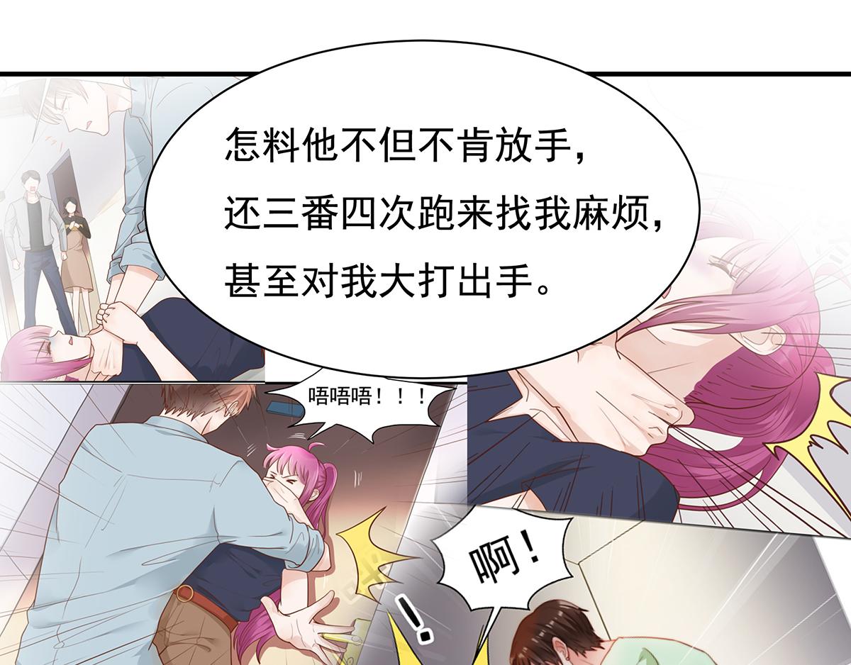 第 32 页