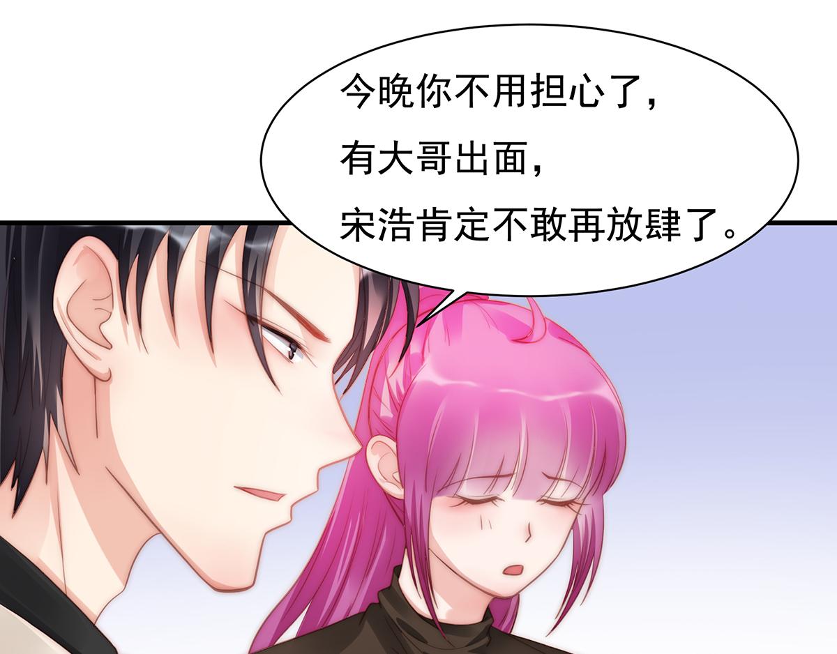 第 52 页