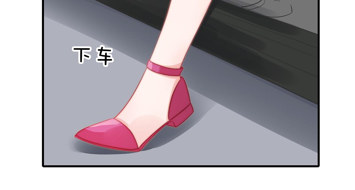 第 73 页