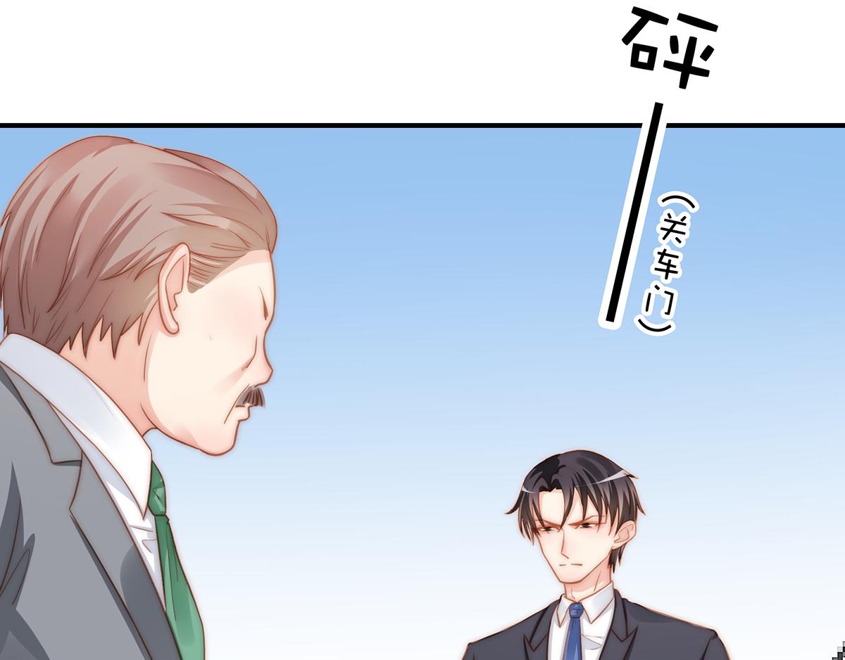 第 81 页