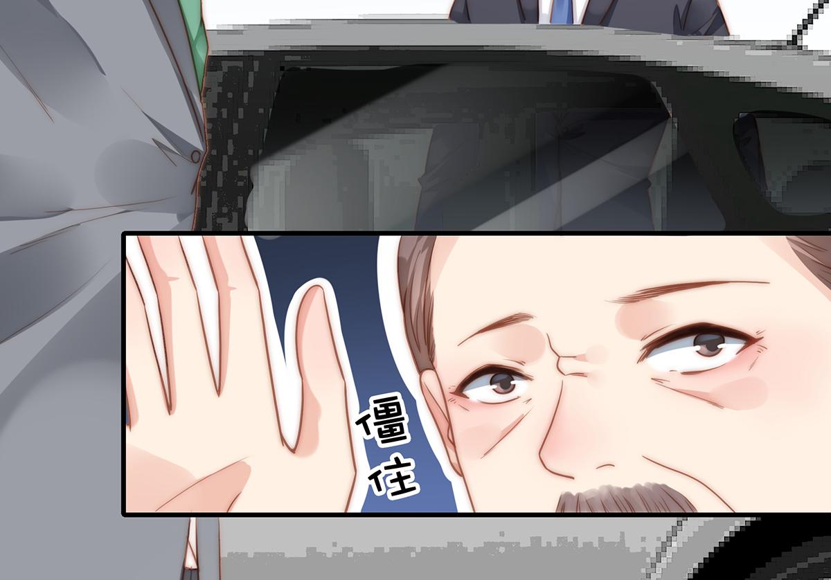 第 82 页