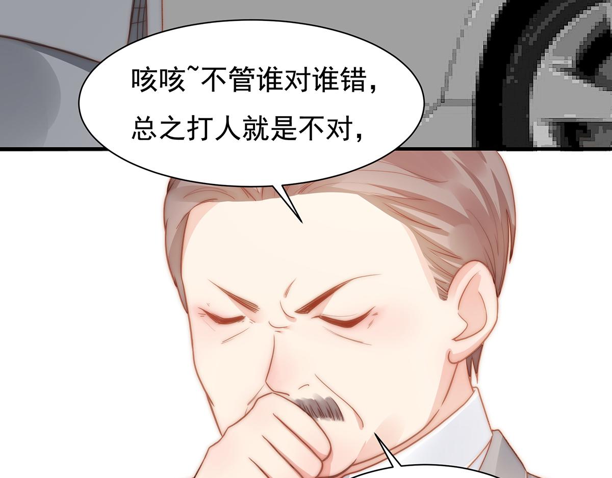 第 83 页