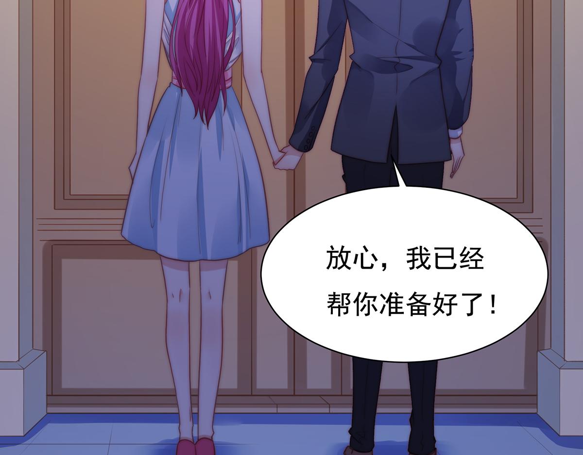第 48 页