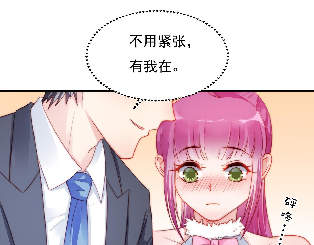 第 56 页