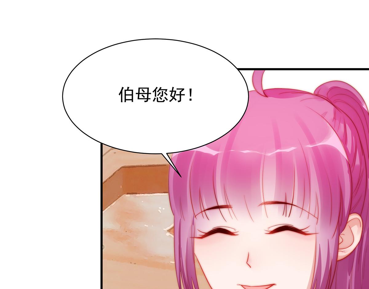 第 62 页