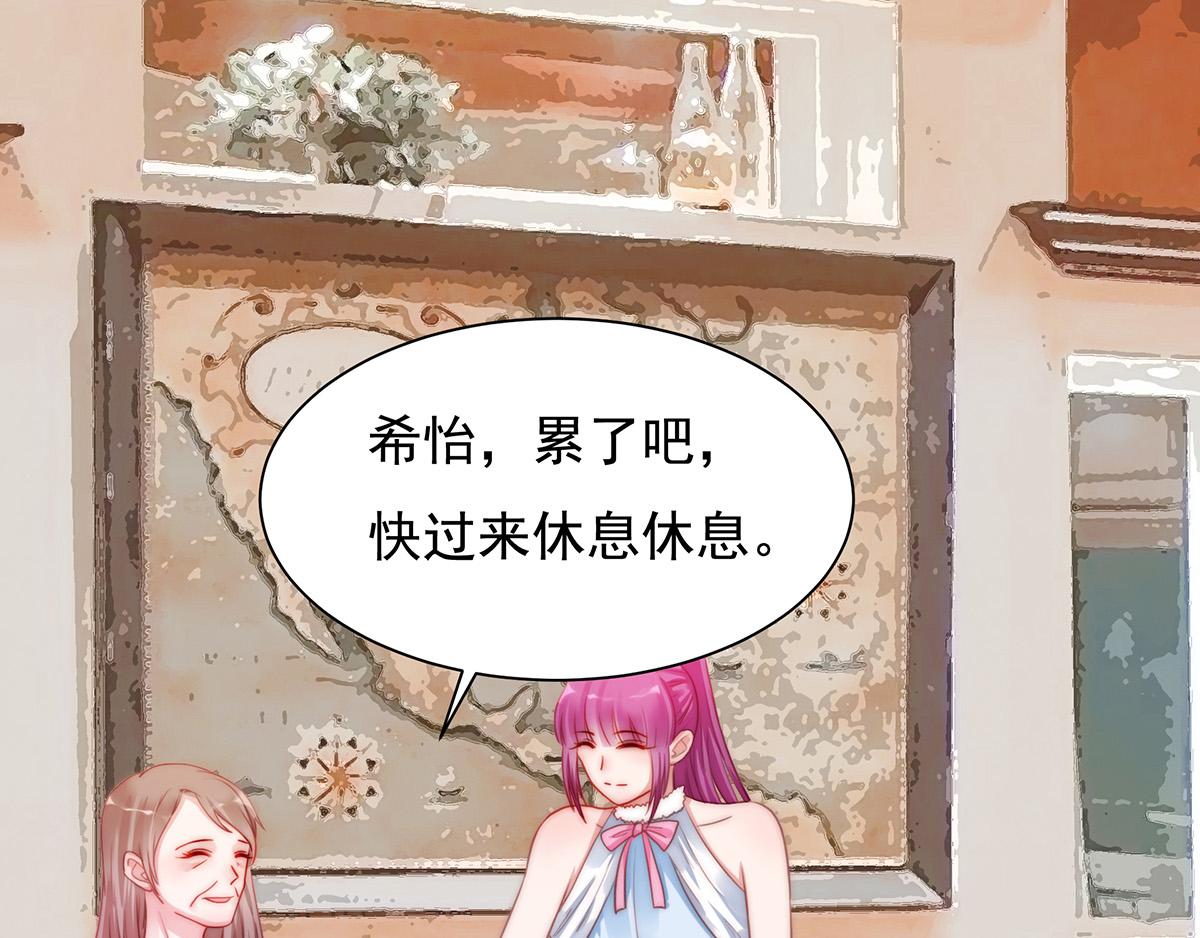 第 64 页