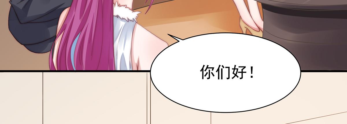 第 70 页