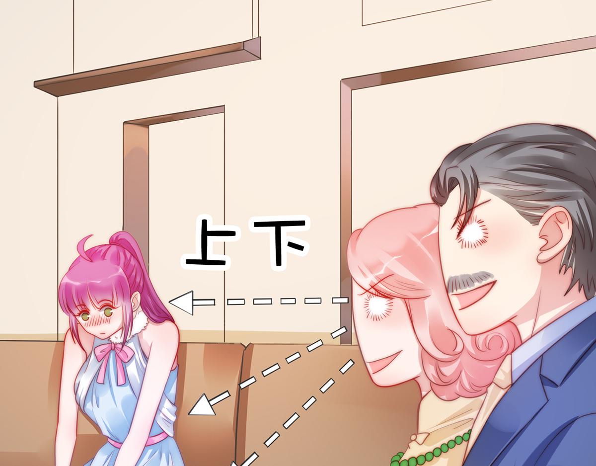 第 71 页
