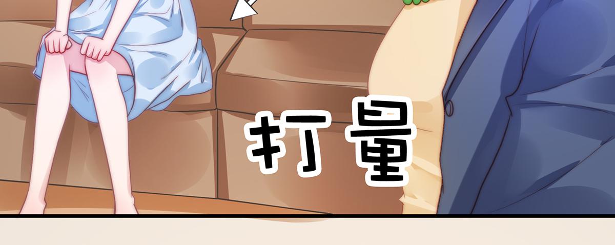 第 72 页
