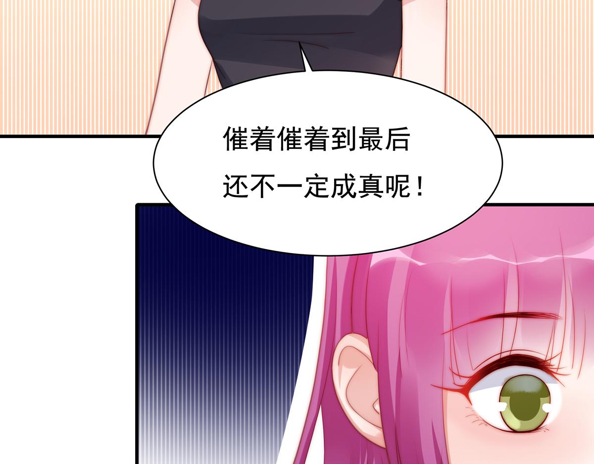 第 80 页