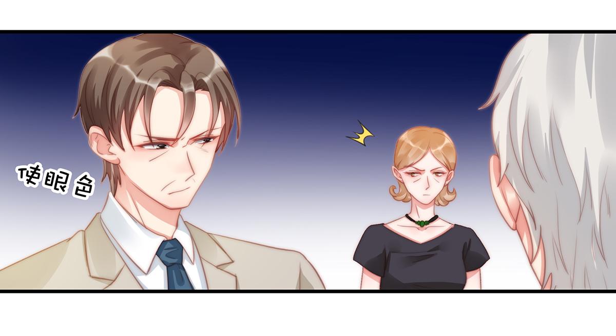 第 53 页