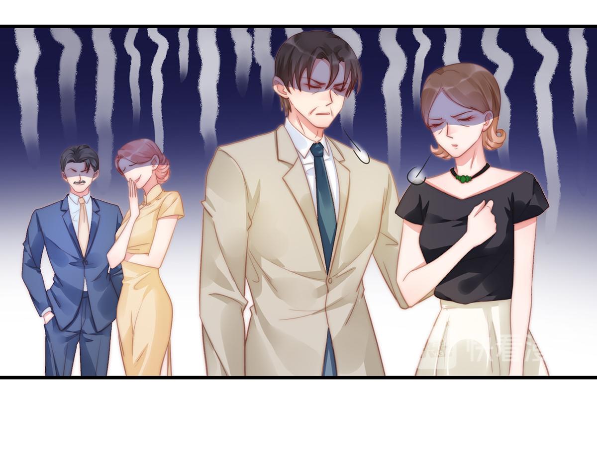 第 61 页