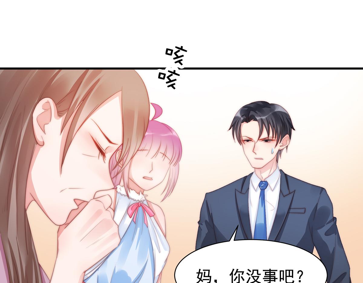 第 63 页