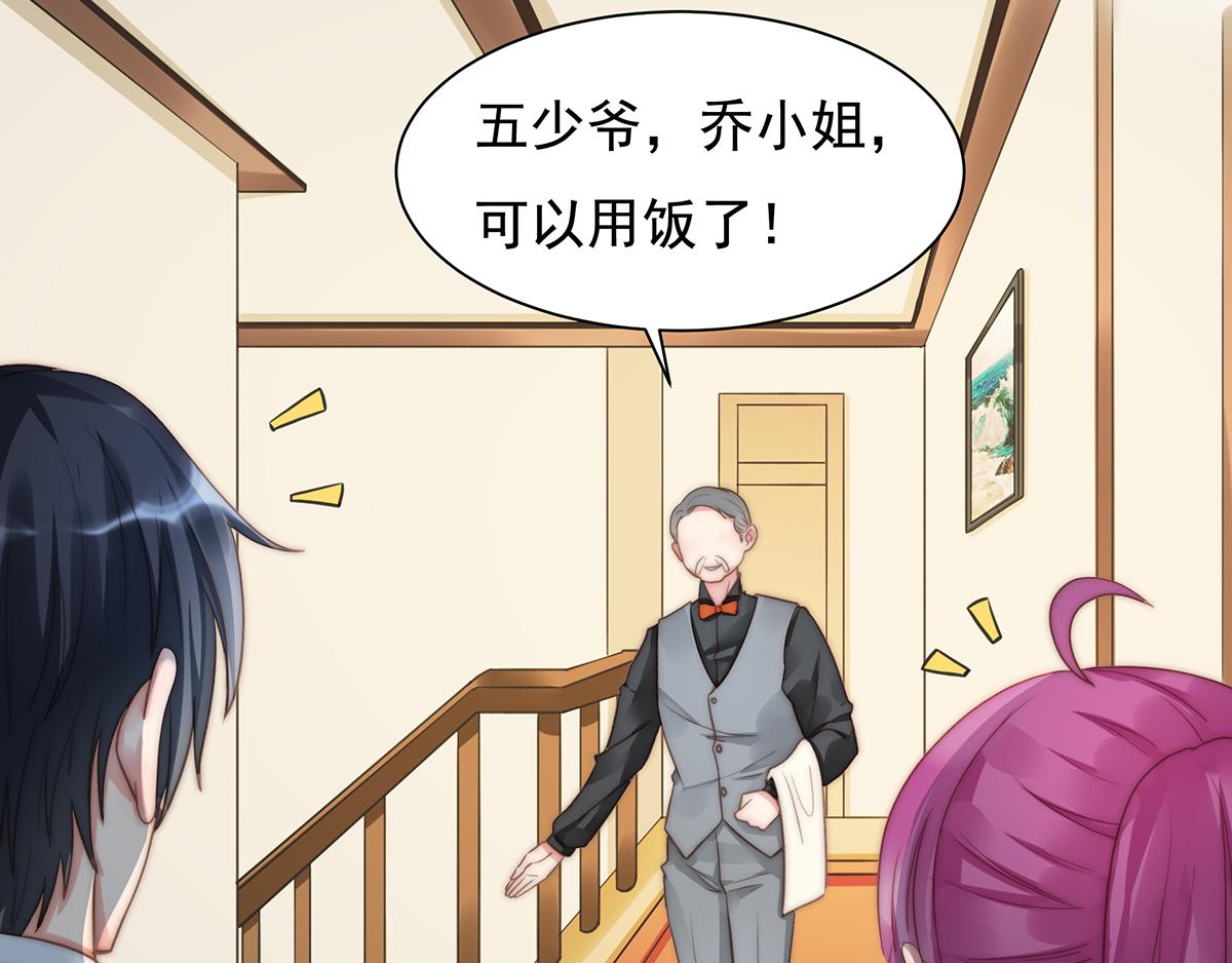 第 39 页