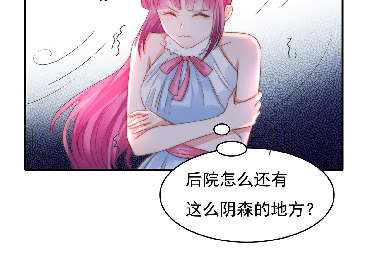 第 69 页