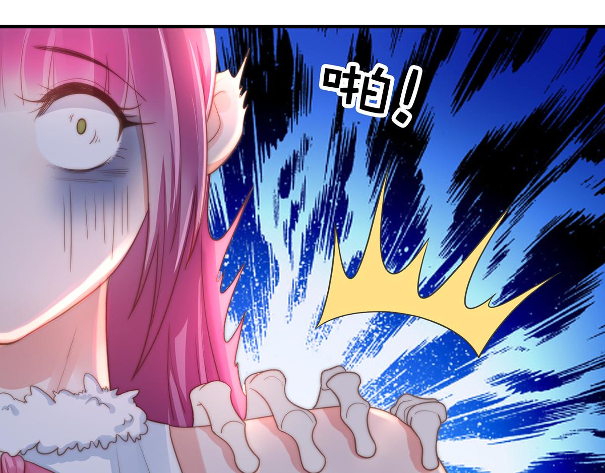 第 70 页