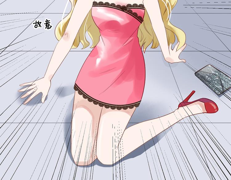 第 51 页