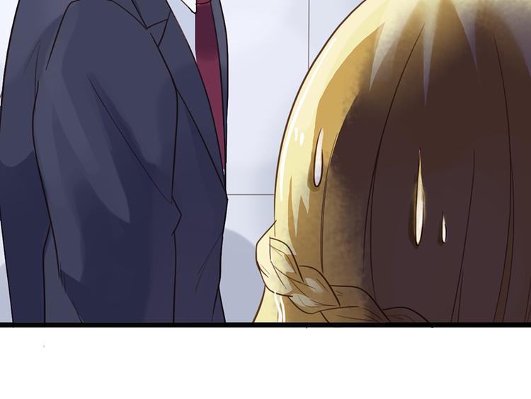 第 75 页