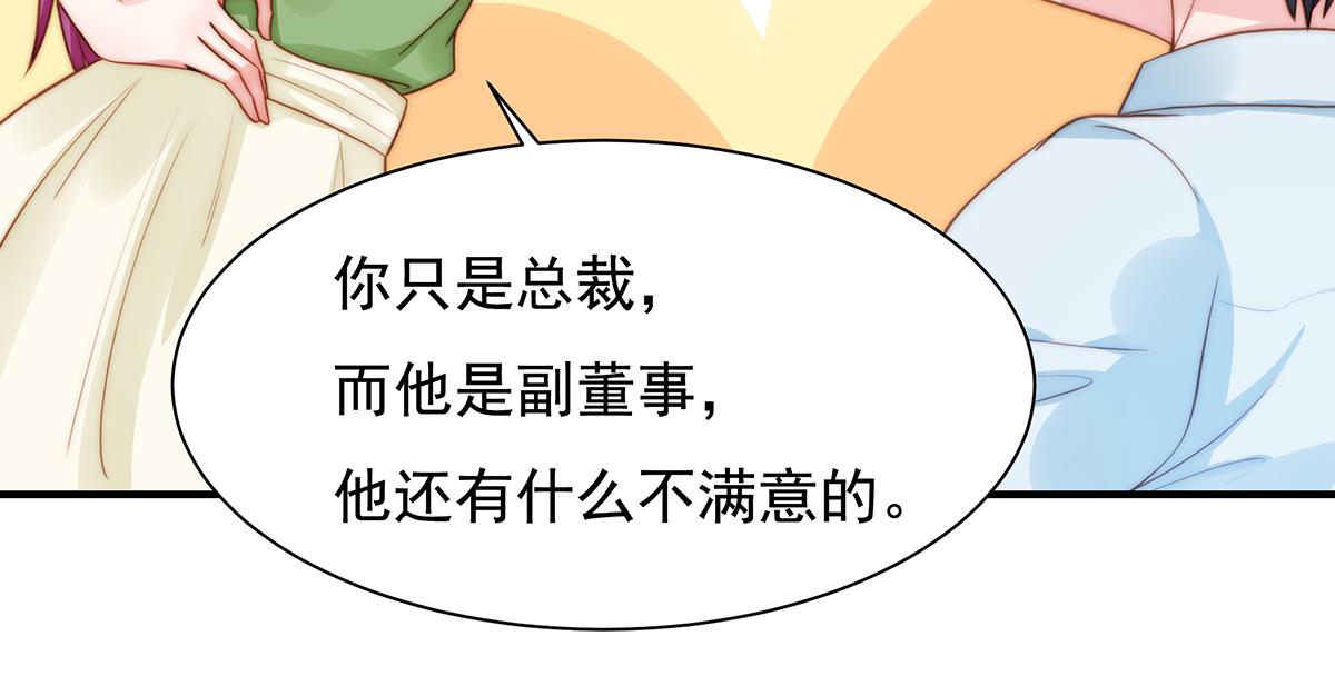 第 62 页