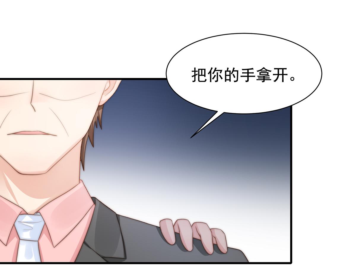 第 56 页