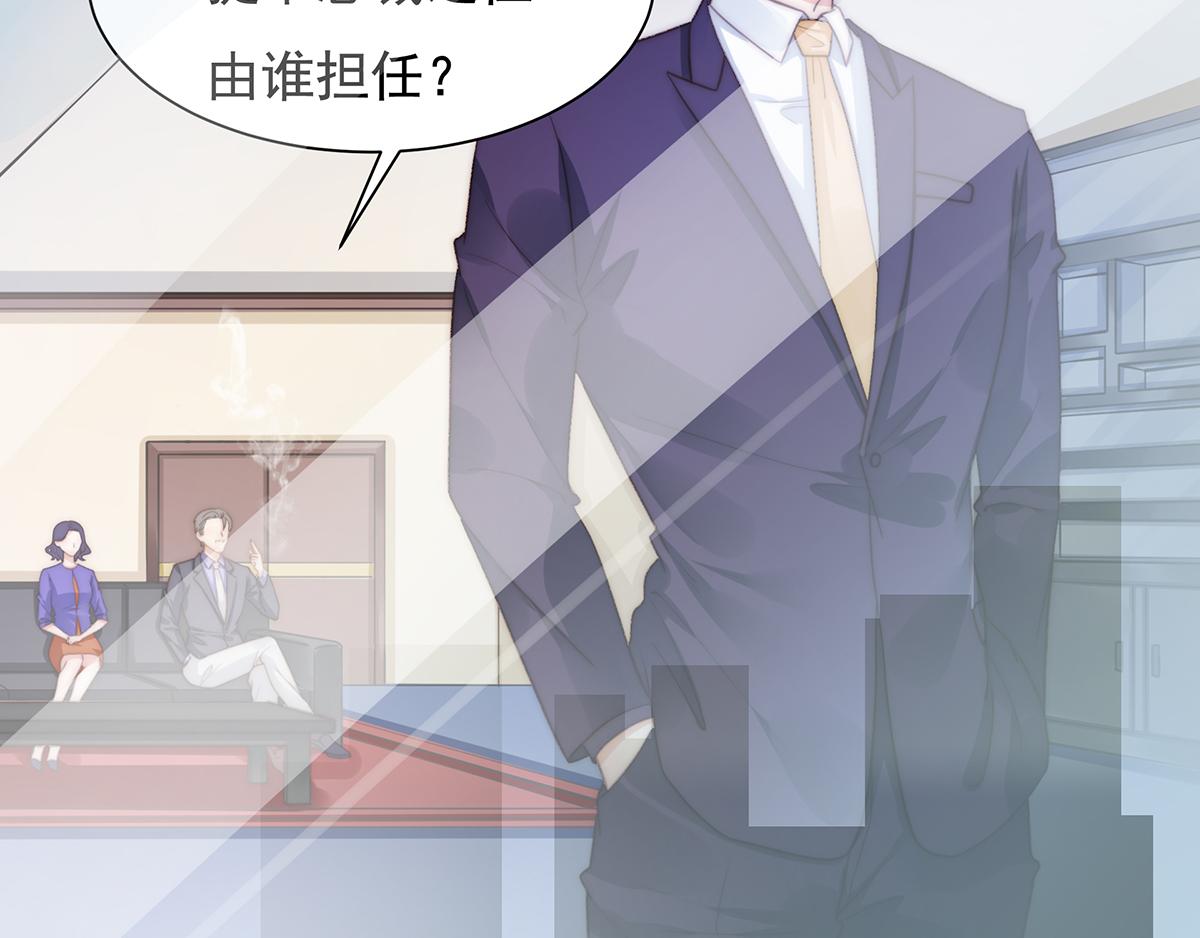第 63 页