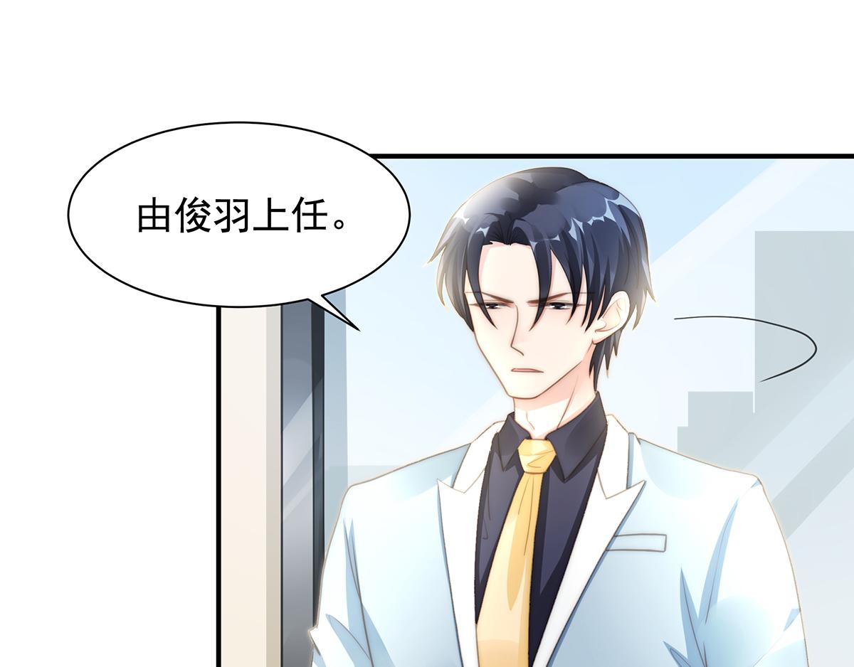 第 65 页