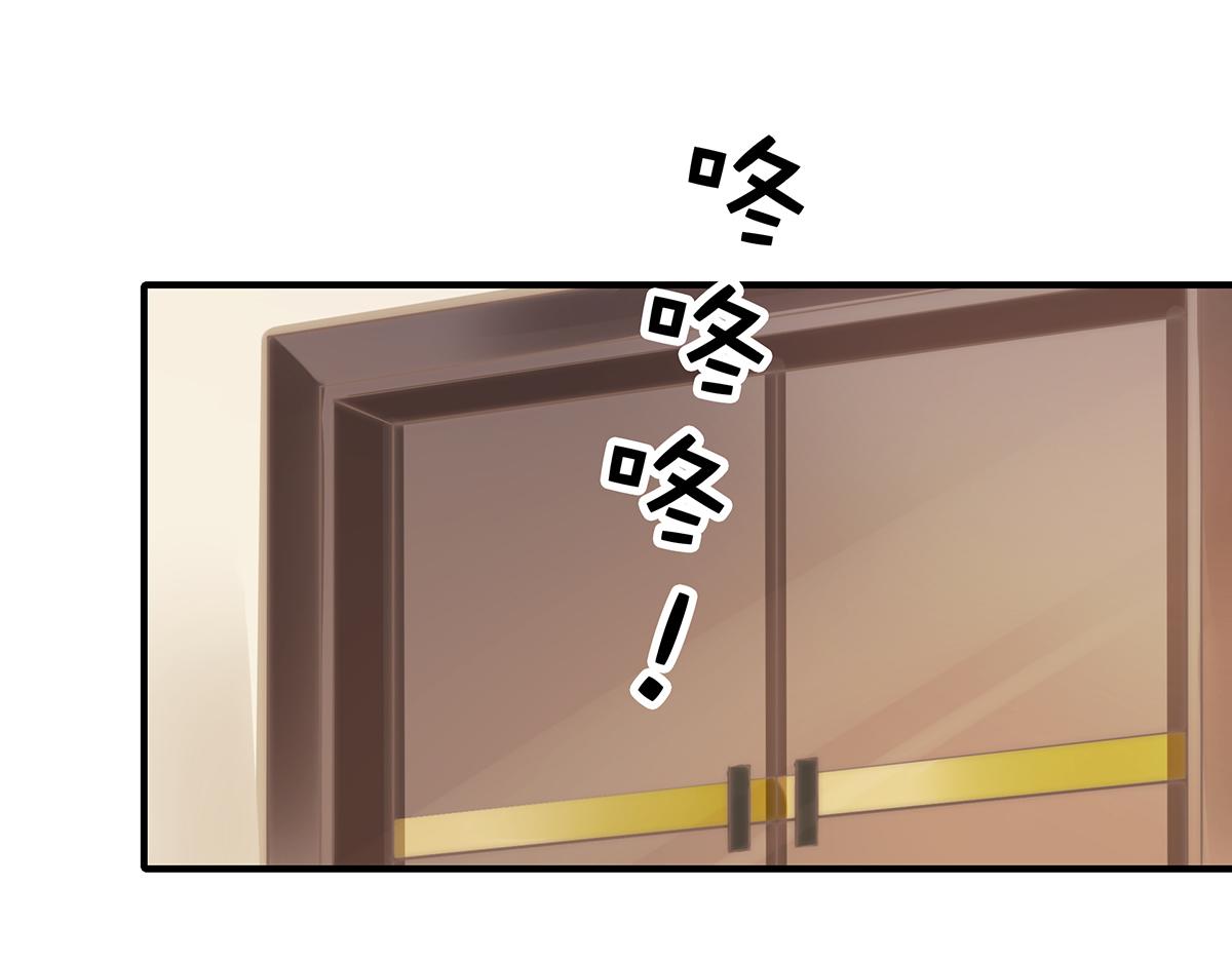 第 69 页
