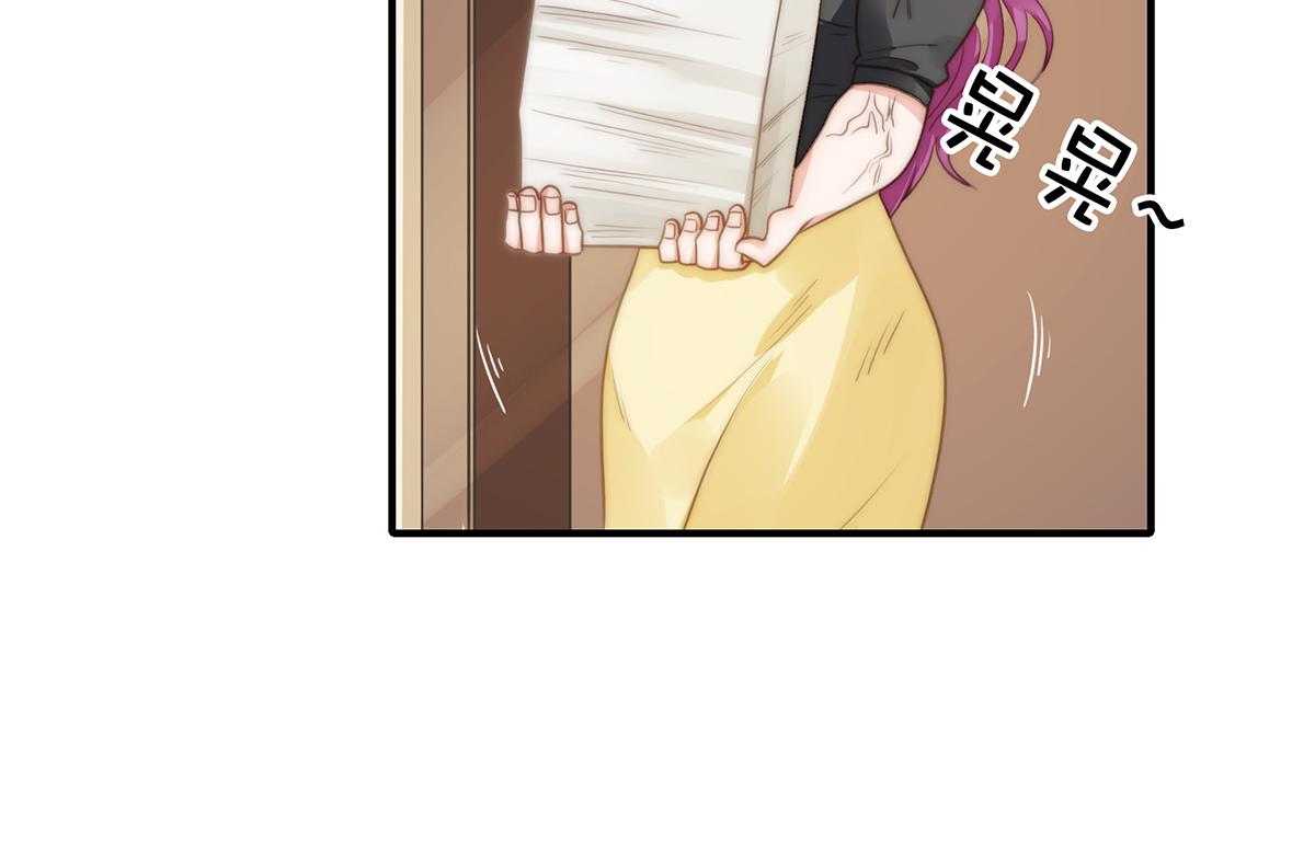 第 72 页