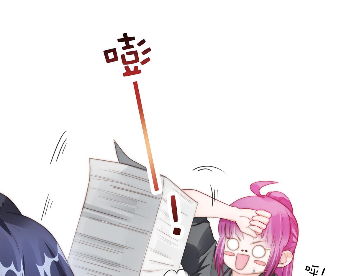 第 73 页