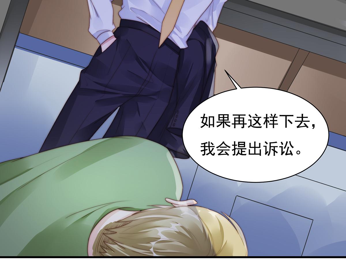 第 48 页