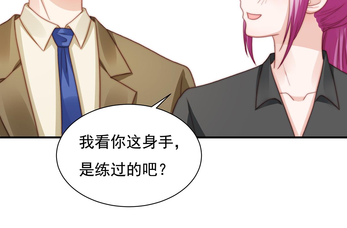 第 55 页