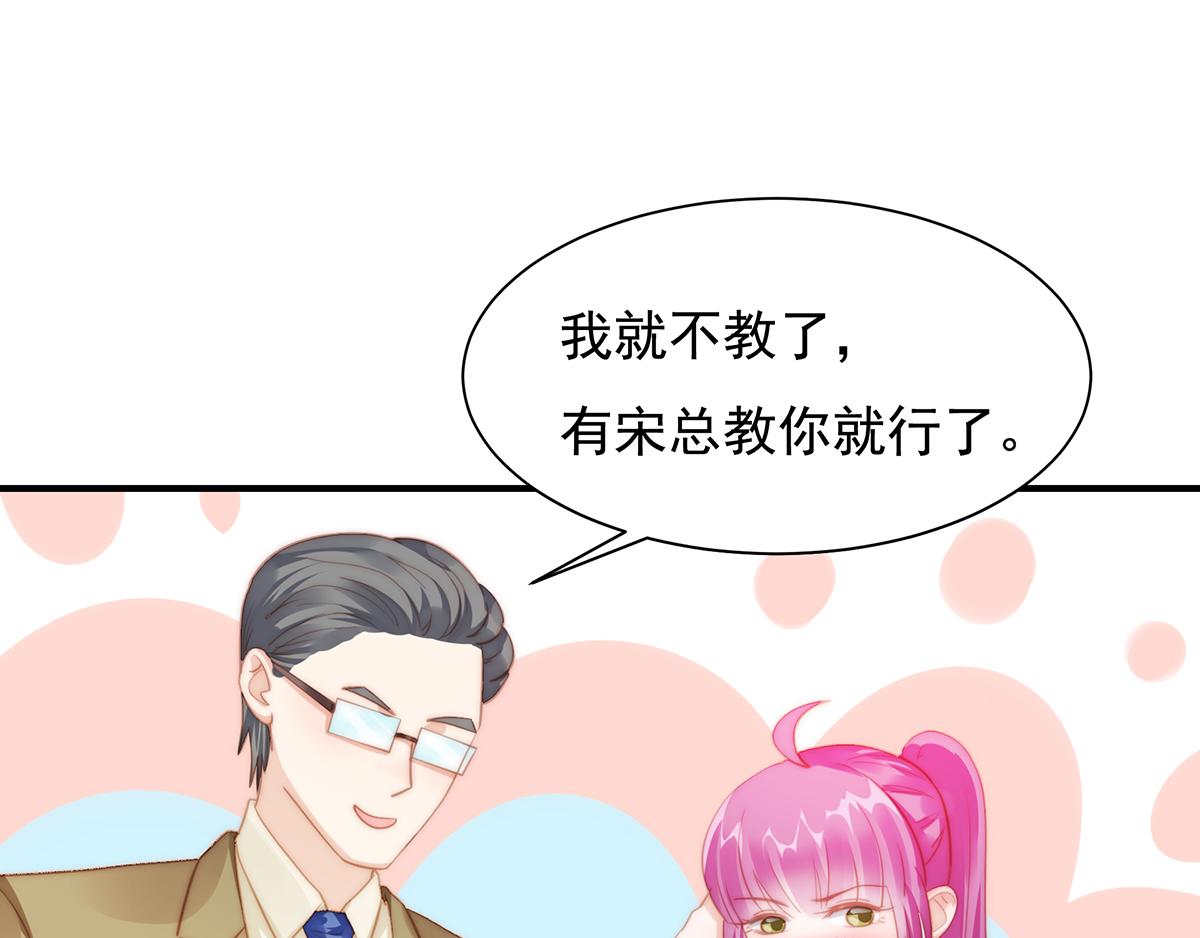 第 60 页