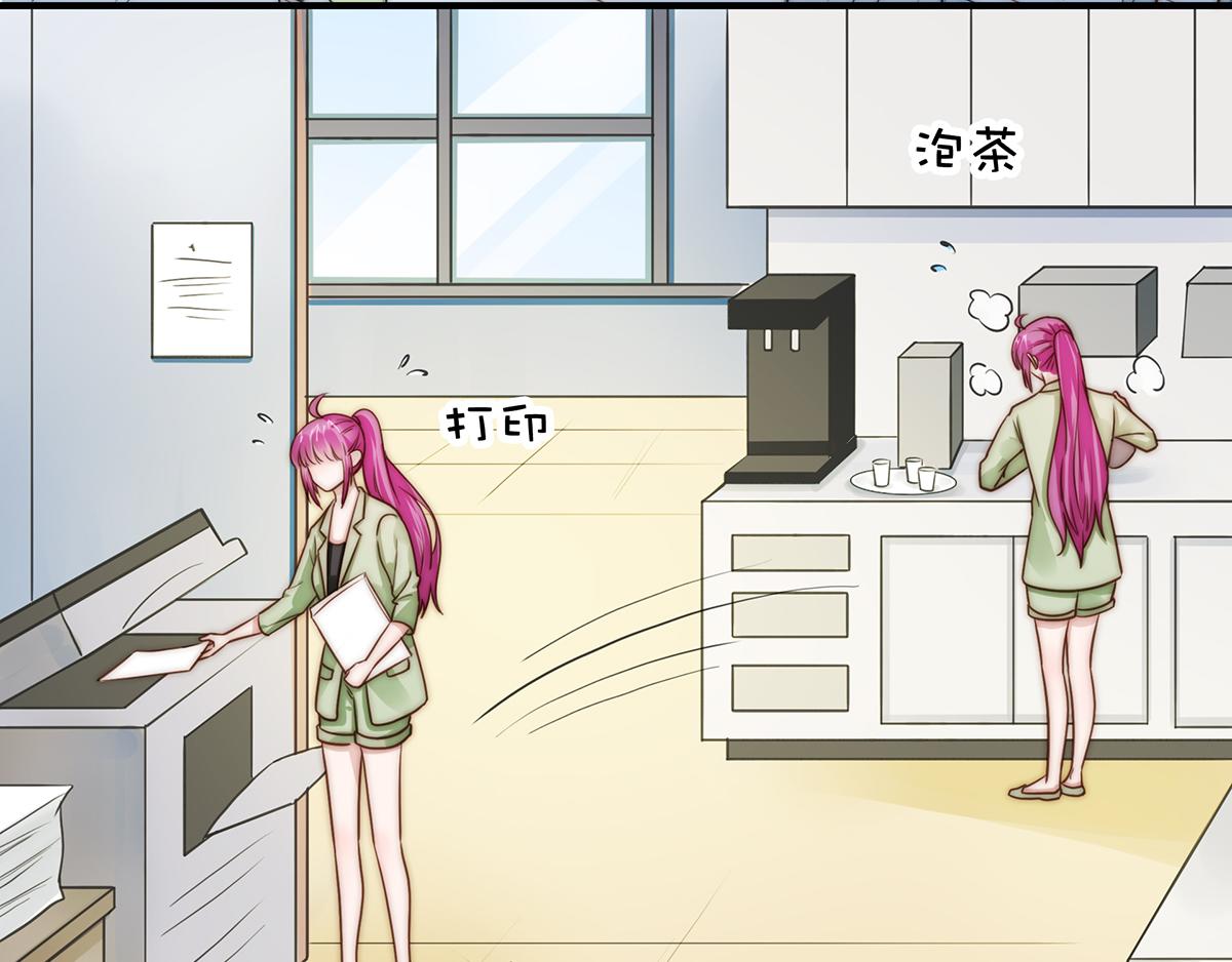 第 39 页