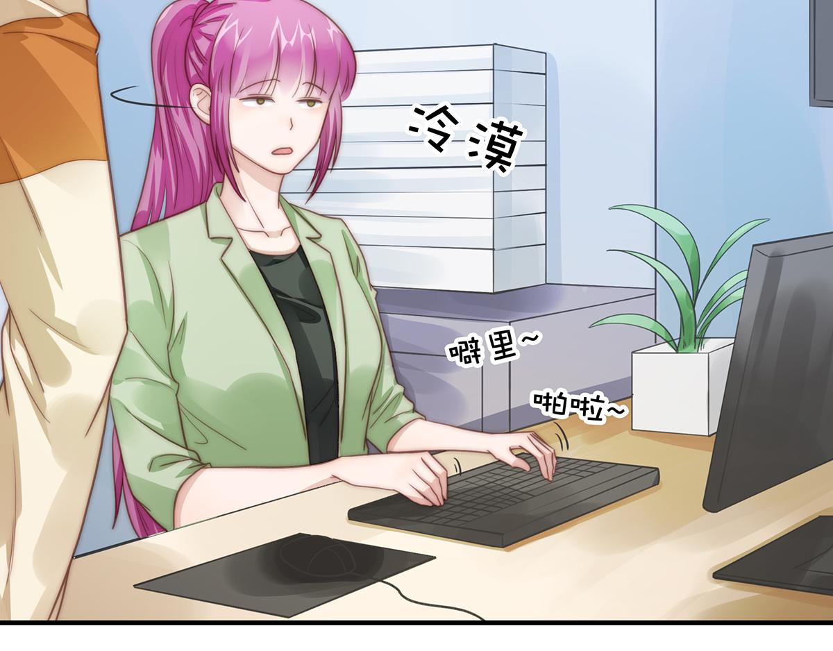 第 48 页