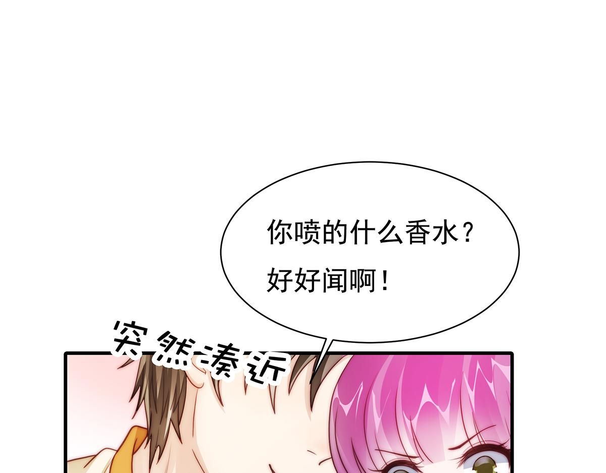 第 50 页