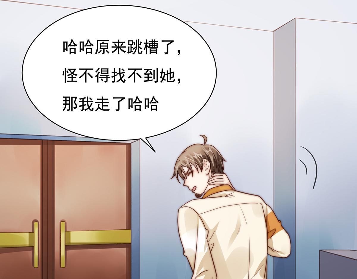 第 65 页