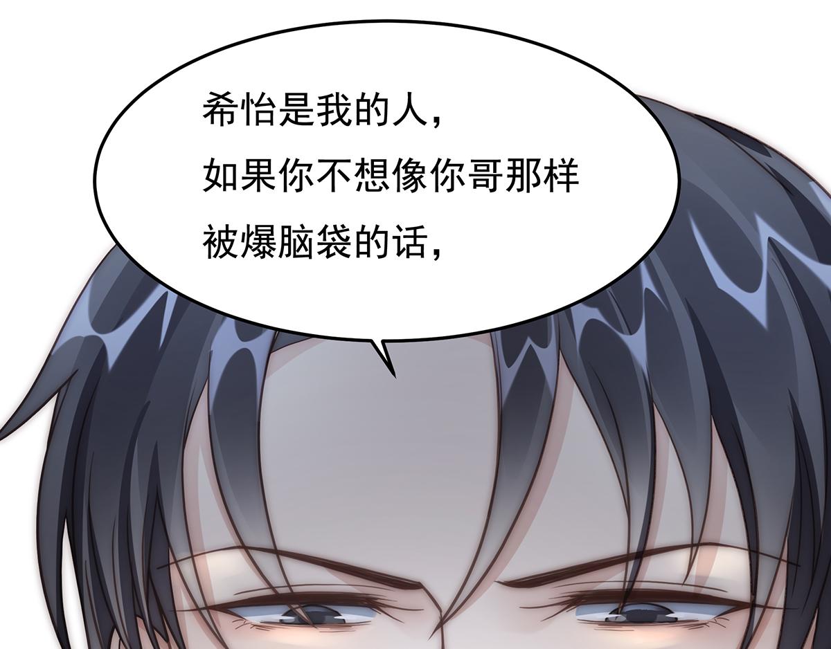 第 69 页