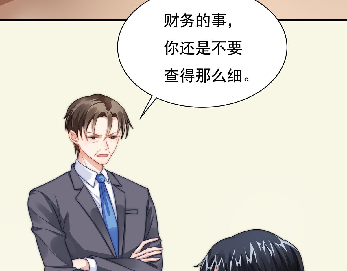 第 64 页