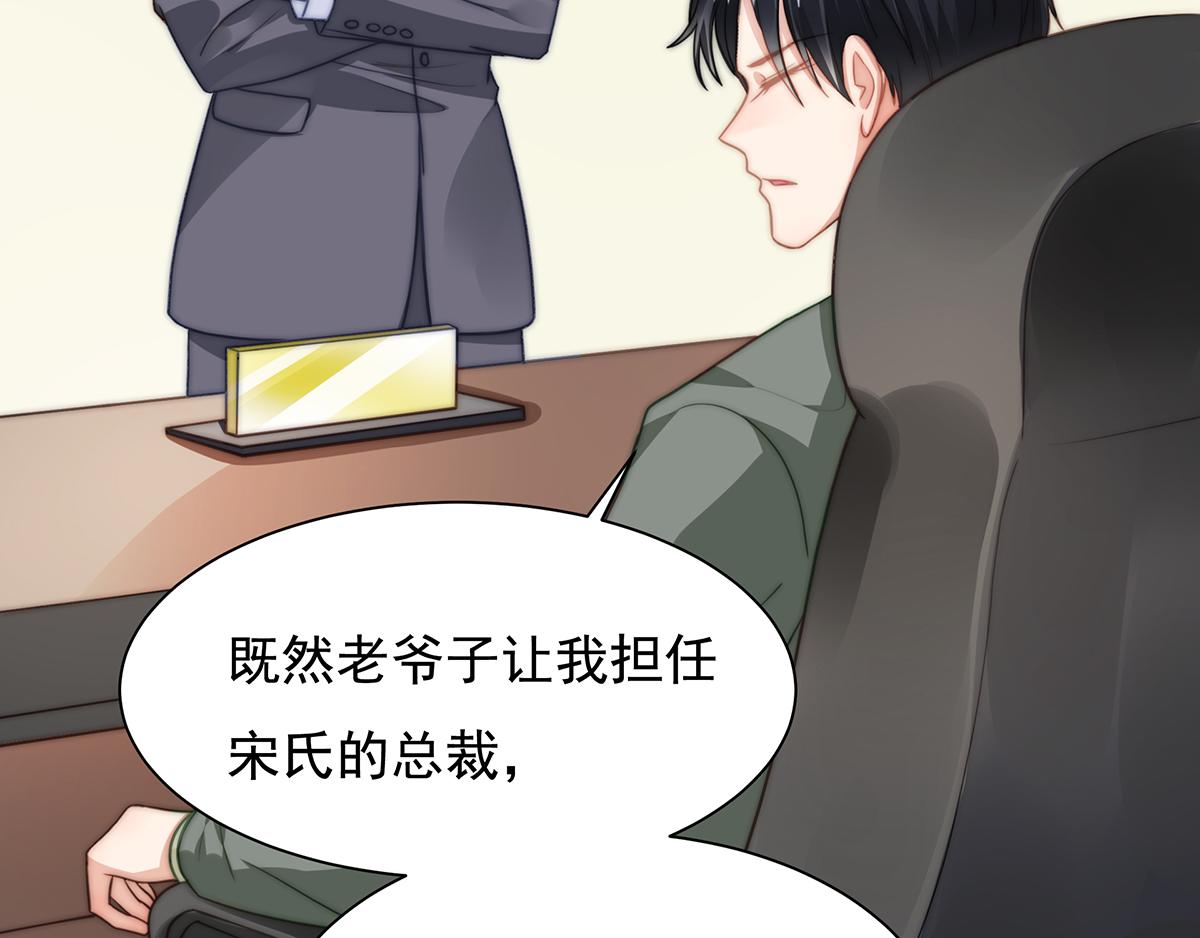 第 65 页