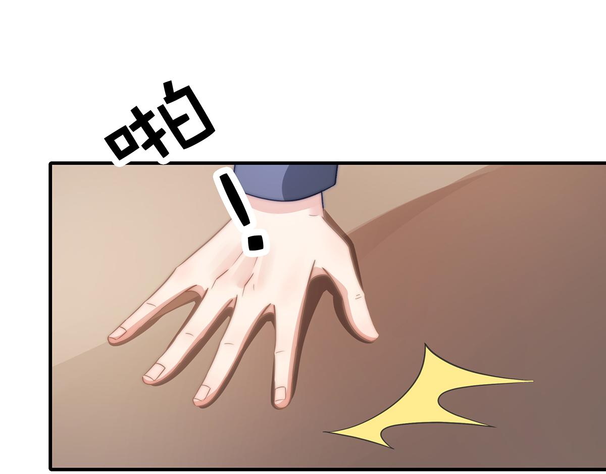 第 67 页