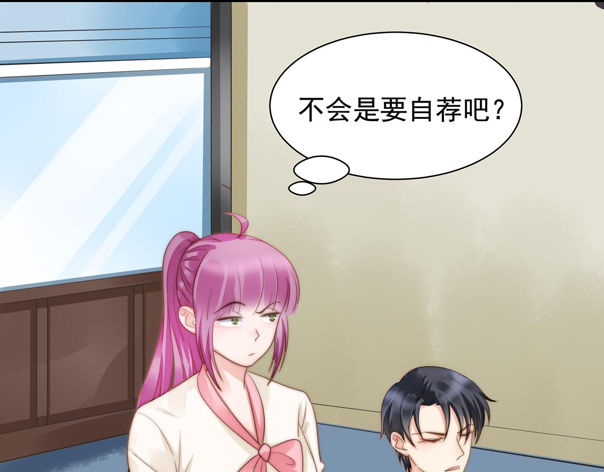 第 52 页