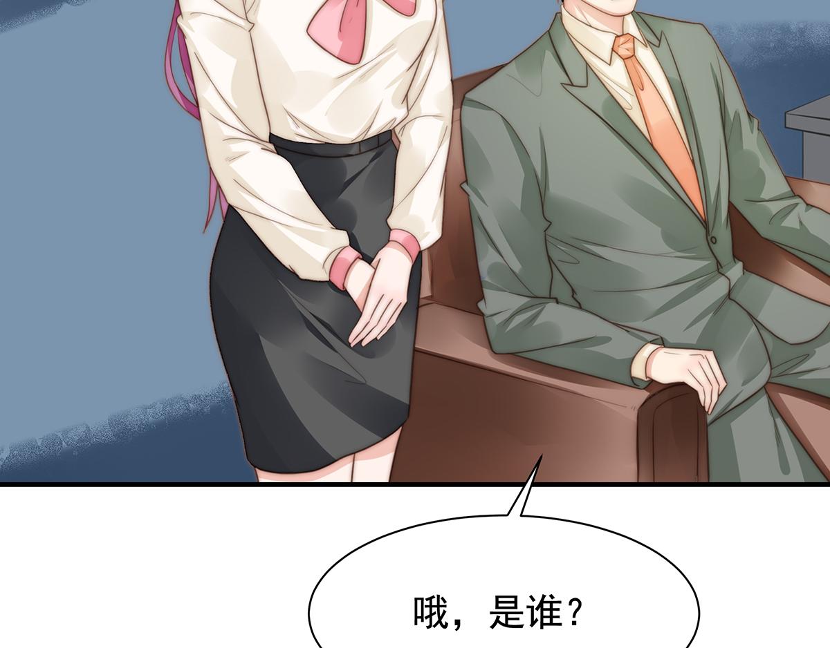 第 53 页