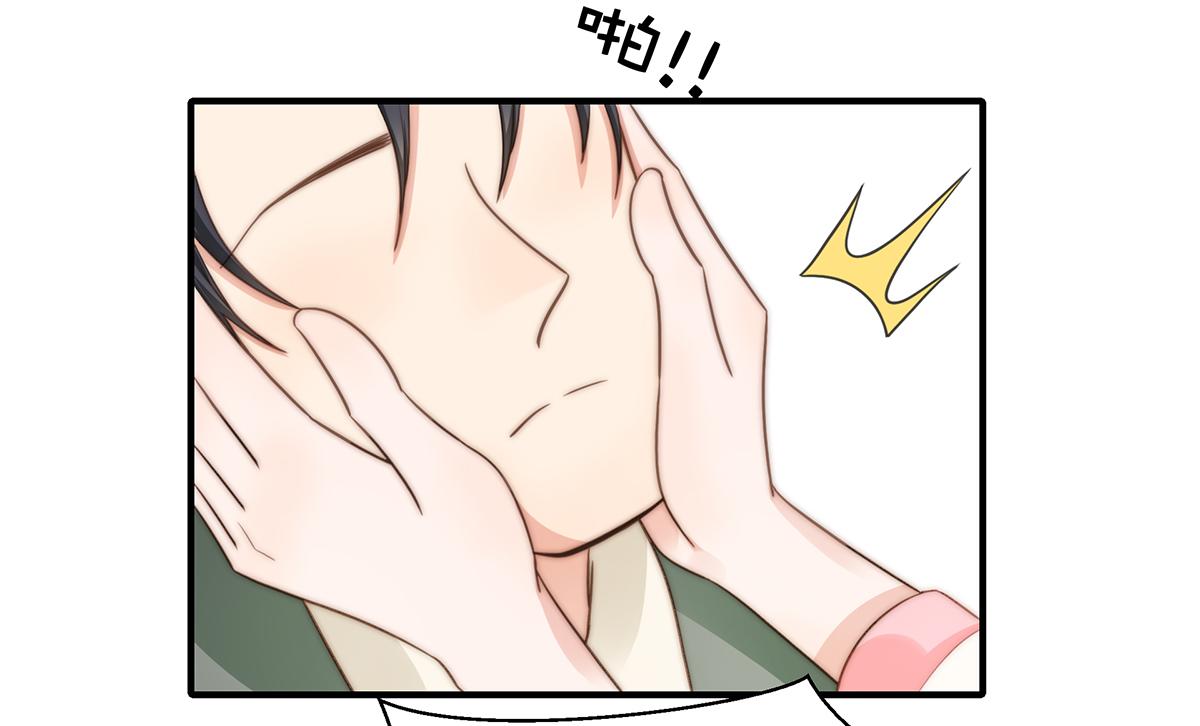 第 64 页