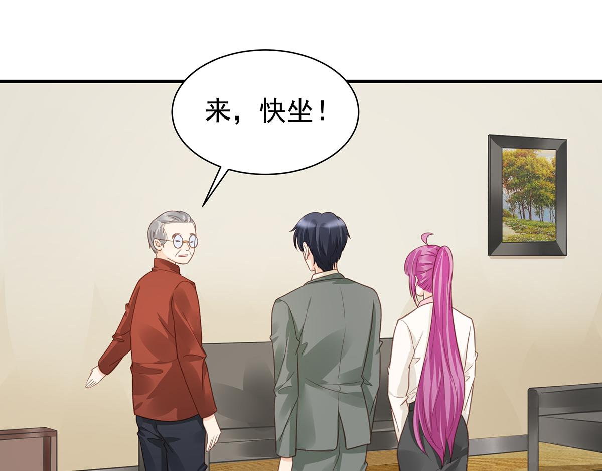 第 41 页