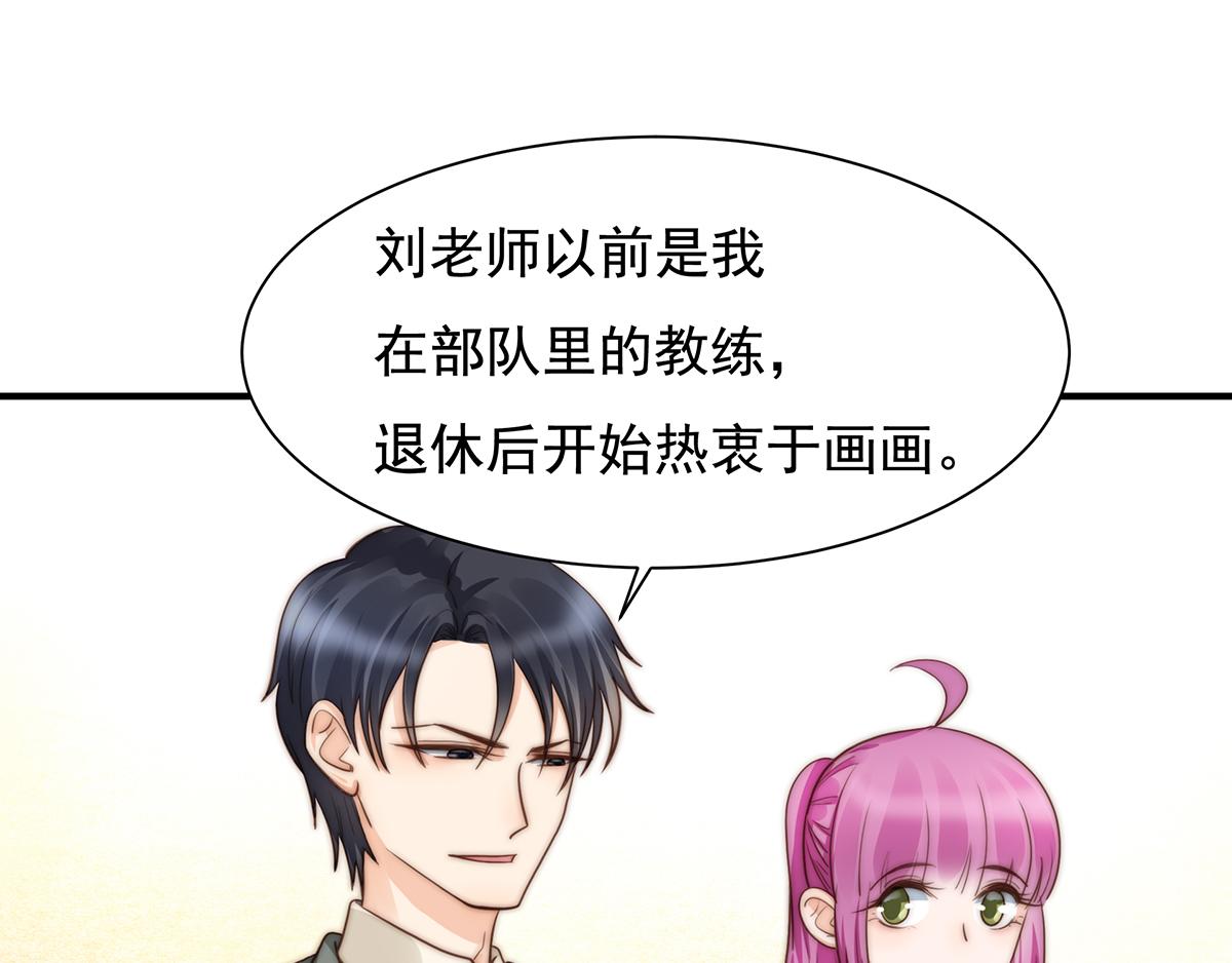 第 53 页