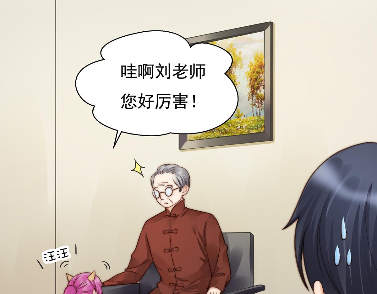 第 57 页