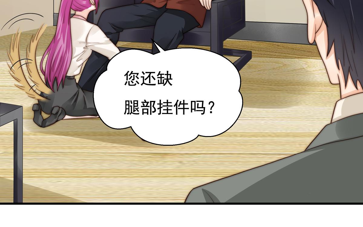 第 58 页