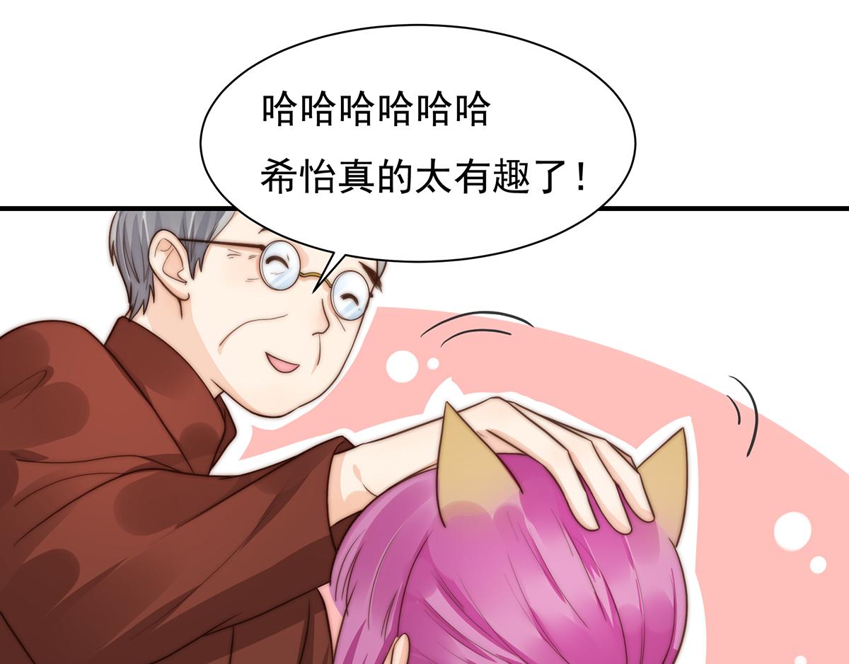 第 59 页